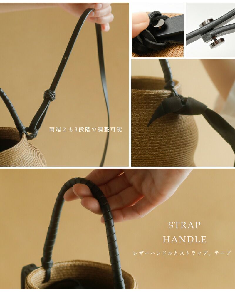 未使用✨アンビデックス Ambidex カウレザー ショルダーバッグ 籠 篭 茶 かごバッグ 巾着 本革 ラタン 浴衣 ハンドバッグ レディース 大人