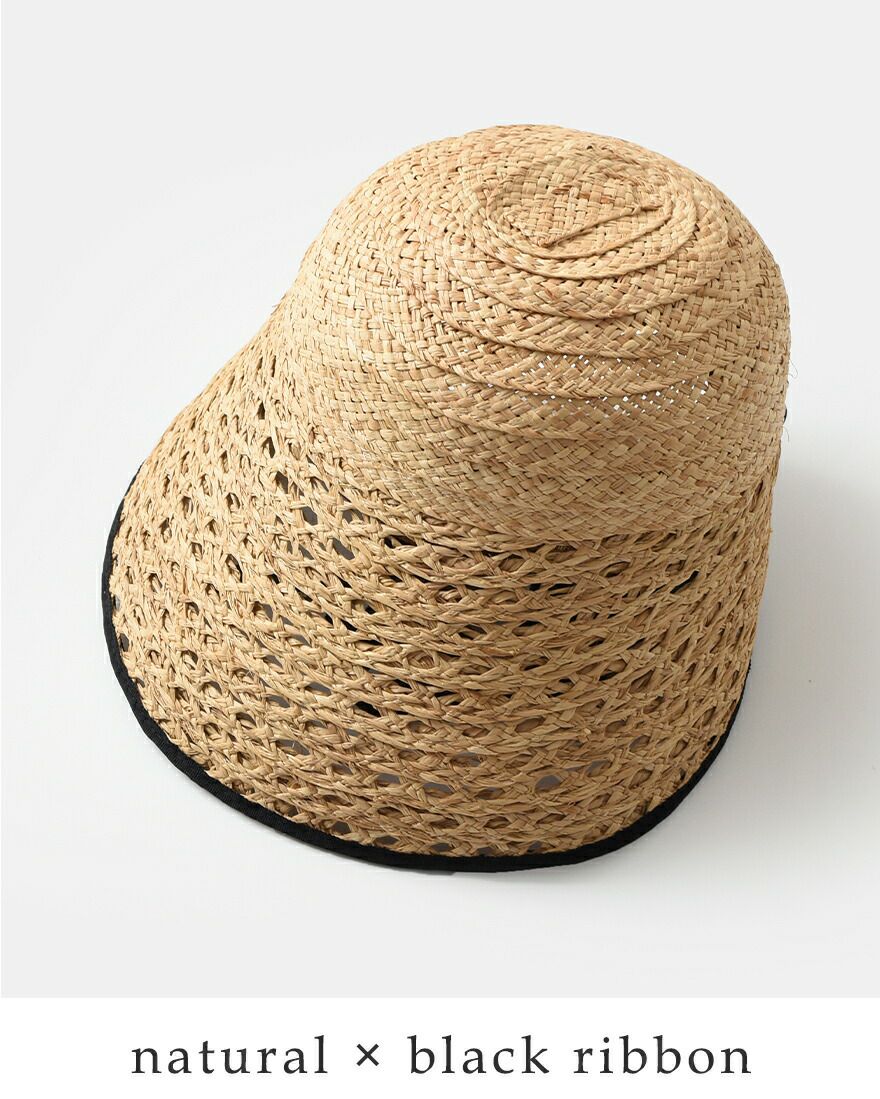 chisaki(チサキ) | Piu di aranciato（ピウディアランチェート）