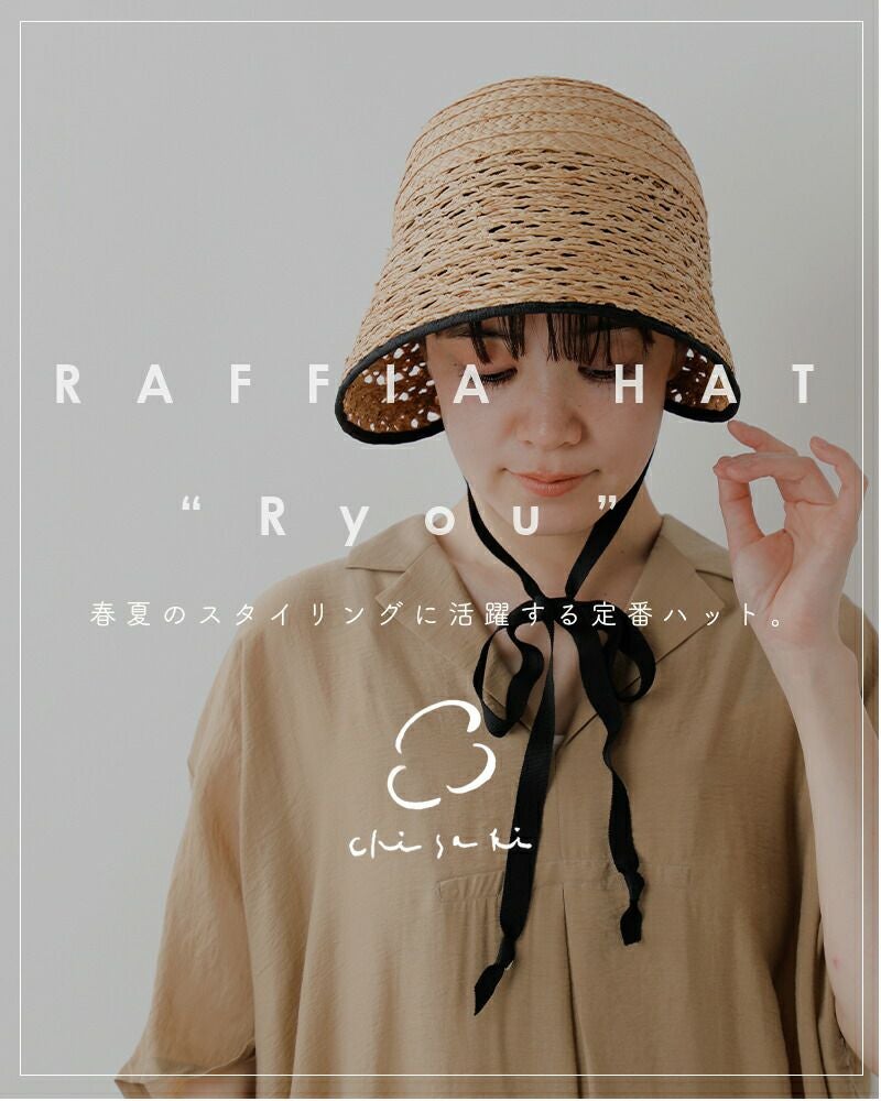 000000036376-07.jpg?size=l&w=