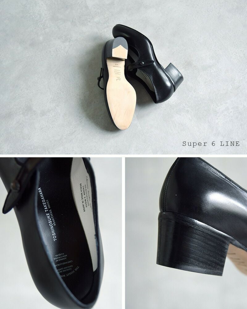 BEAUTIFUL SHOES ビューティフルシューズ カーフレザー ハンドメイド