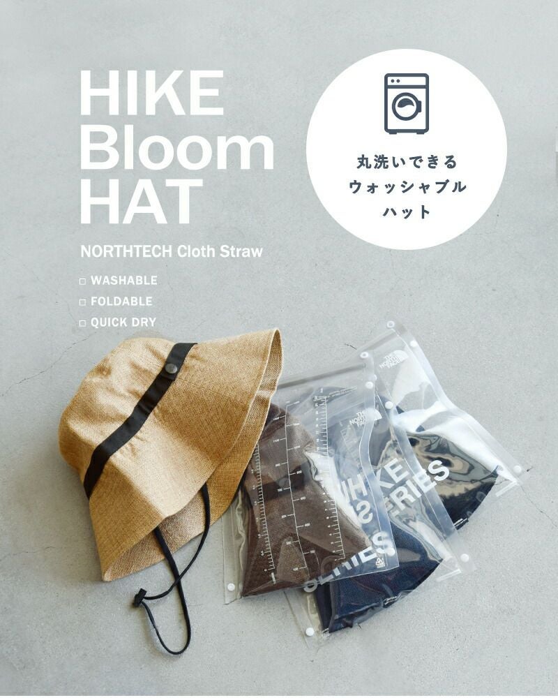 新品✨THE NORTH FACE 帽子 ストロー ハイク ブルーム ハット L ノースフェイス THE NORTH FACE 帽子 ストロー ハイク ブルーム ハット