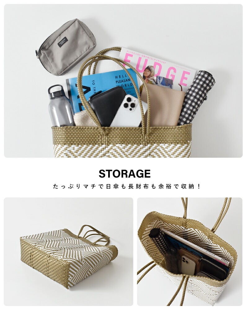 Letra レトラ メルカドバッグ ロングハンドル Mサイズ “TAPETE” tapete