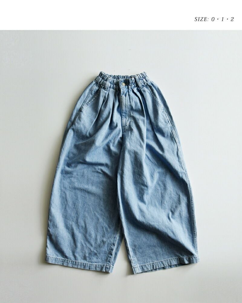 HARVESTY ハーベスティ 10oz デニム サーカス バギー パンツ a12316-ms