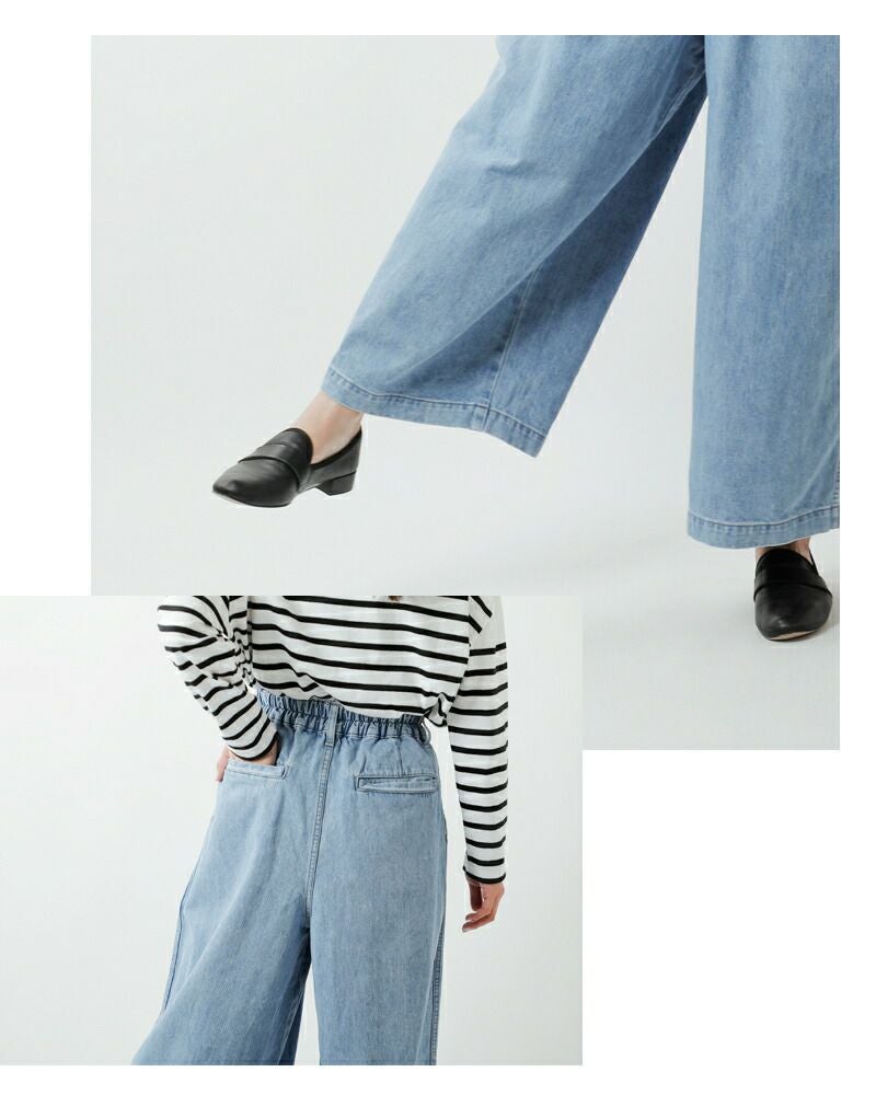 HARVESTY ハーベスティ 10oz デニム サーカス バギー パンツ a12316-ms