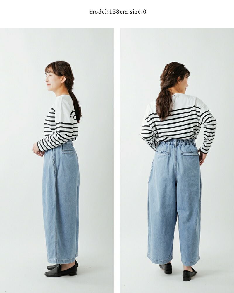 HARVESTY ハーベスティ 10oz デニム サーカス バギー パンツ a12316-ms