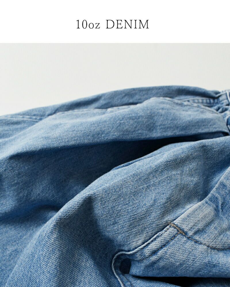 HARVESTY ハーベスティ 10oz デニム サーカス バギー パンツ a12316-ms