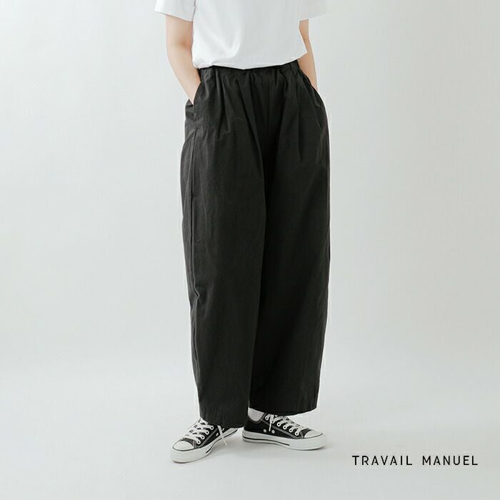 TRAVAIL MANUEL トラバイユマニュアル コットン コンパクトウェザー
