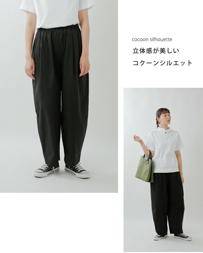 TRAVAIL MANUEL トラバイユマニュアル コットン コンパクトウェザー