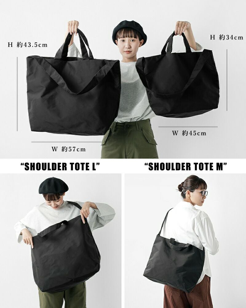 Aeta　アエタ　ショルダートートバッグ　Mサイズ　新品未使用 000000036871-11.jpg?size=l&w=