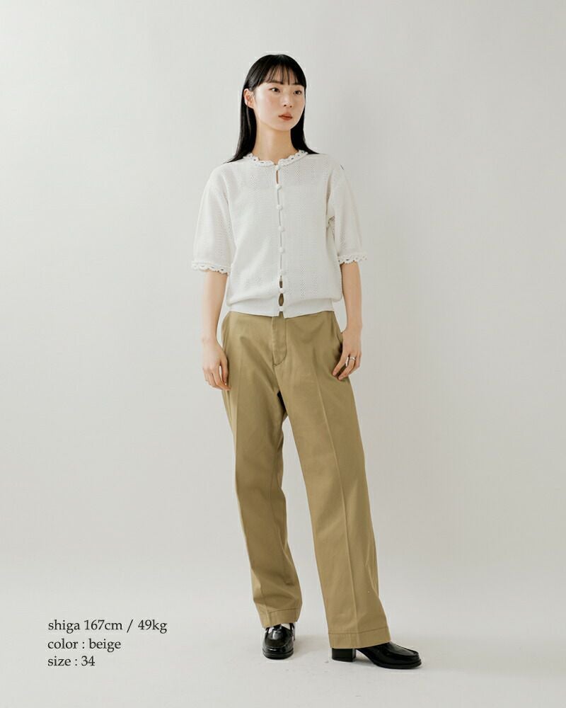 Shinzone シンゾーン ウォッシュド ハイウエスト チノパンツ WASHED