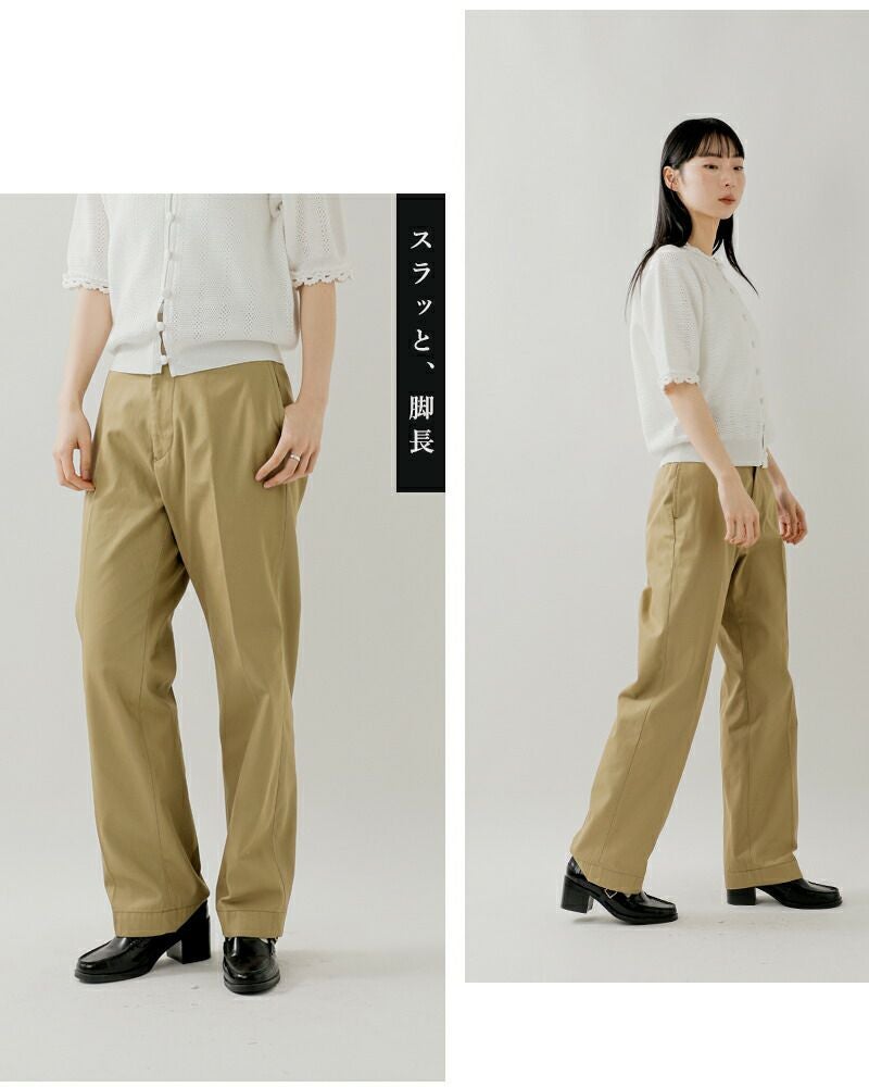 Shinzone シンゾーン ウォッシュド ハイウエスト チノパンツ WASHED