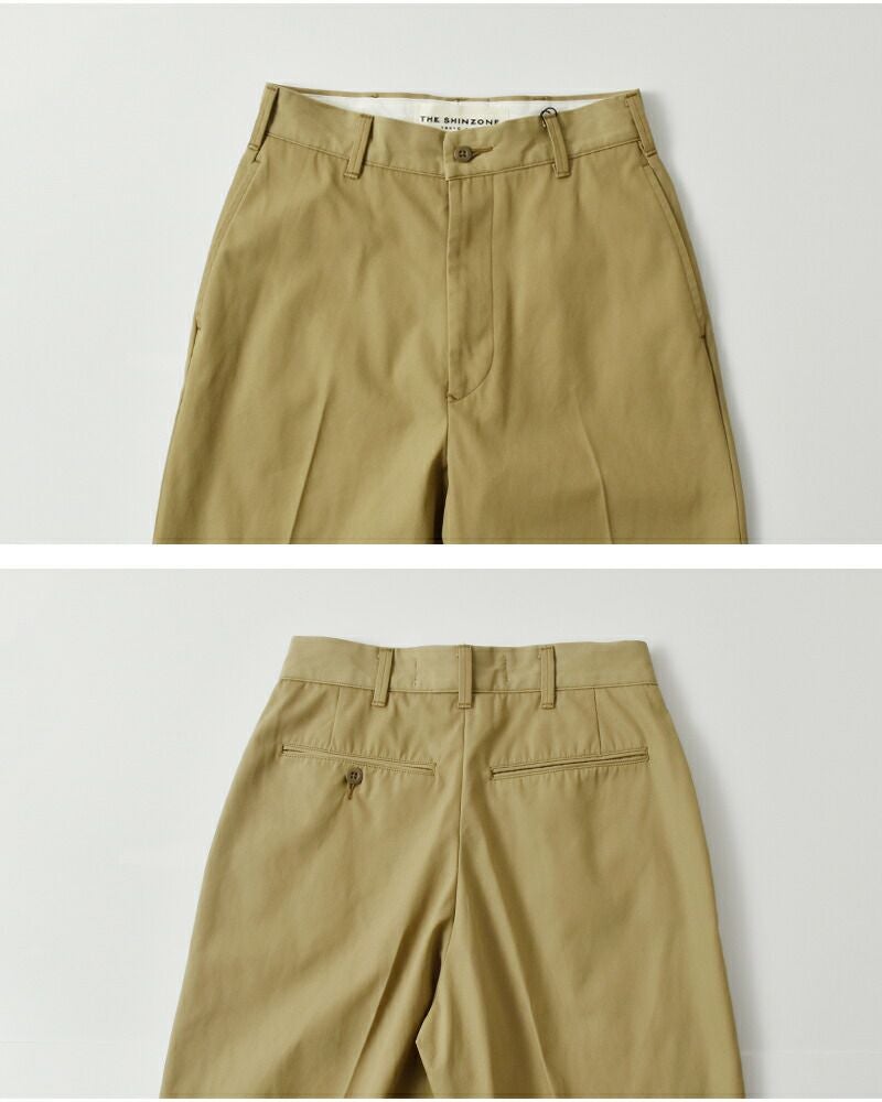 Shinzone シンゾーン ウォッシュド ハイウエスト チノパンツ WASHED