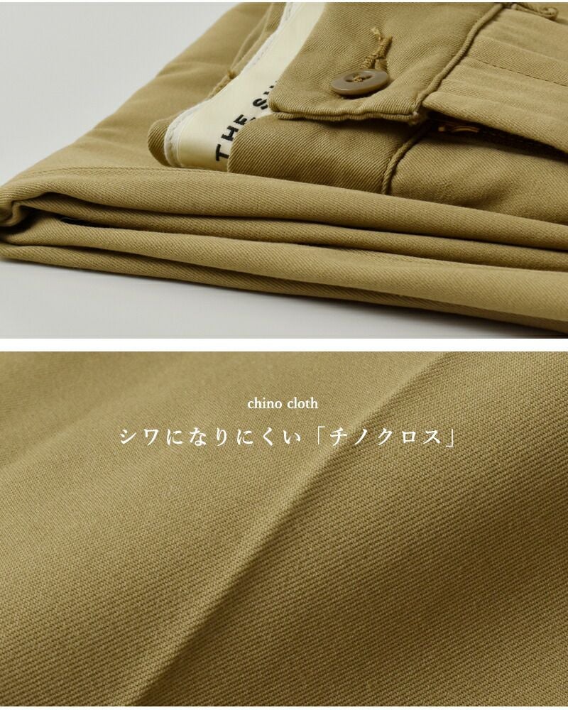 Shinzone シンゾーン ウォッシュド ハイウエスト チノパンツ WASHED
