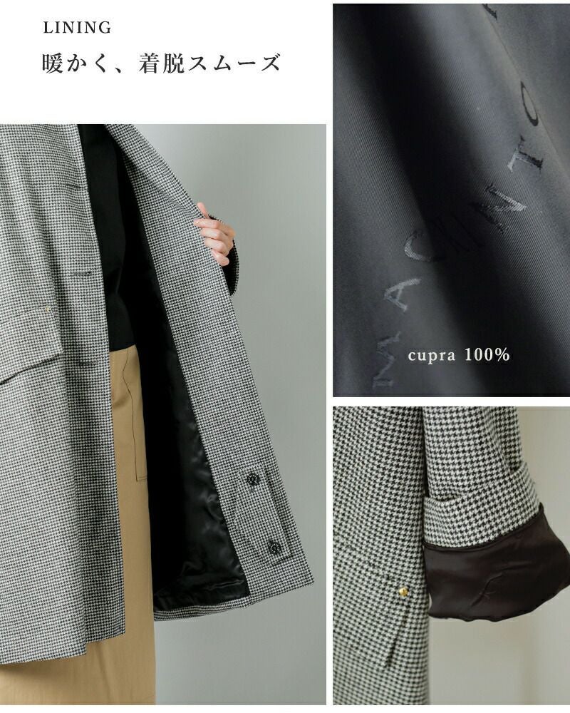 30%OFF】MACKINTOSH マッキントッシュ ウール ハンビー メタルボタン