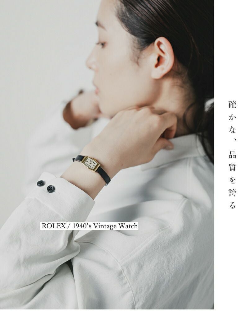 ROLEX ロレックス スムース カウレザー ヴィンテージ ウォッチ ks-731