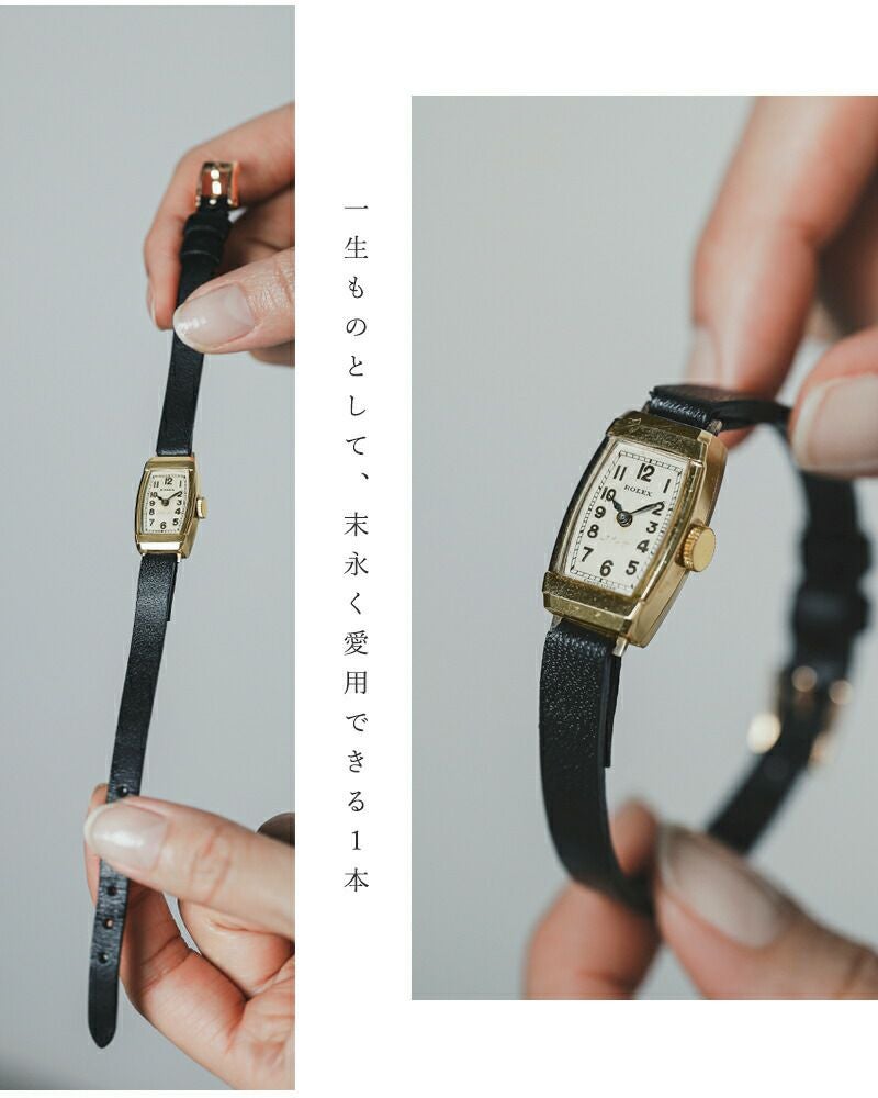 アンティーク時計 ランゲ1・タイムゾーン － 136.032｜A.ランゲ＆ゾーネ(A. LANGE&SÖHNE