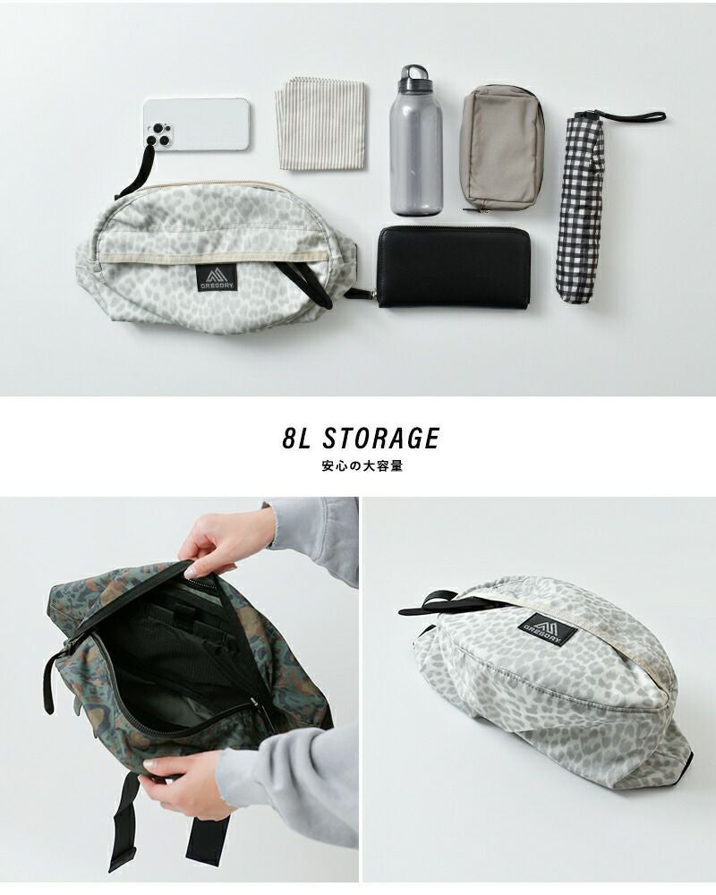 GREGORY(グレゴリー)420D コーデュラナイロン レオパード プリント