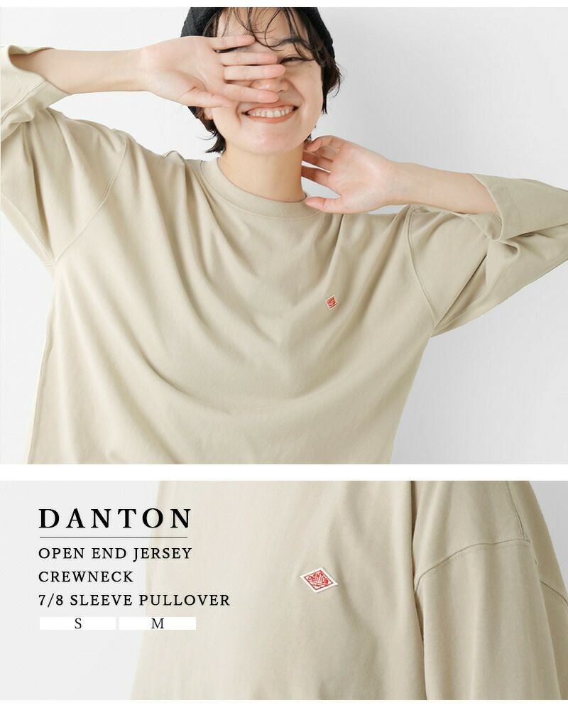ホルターカットプルオーバー Thevon（ゼヴォン） tシャツ チャーム付きホルターネックリブプル