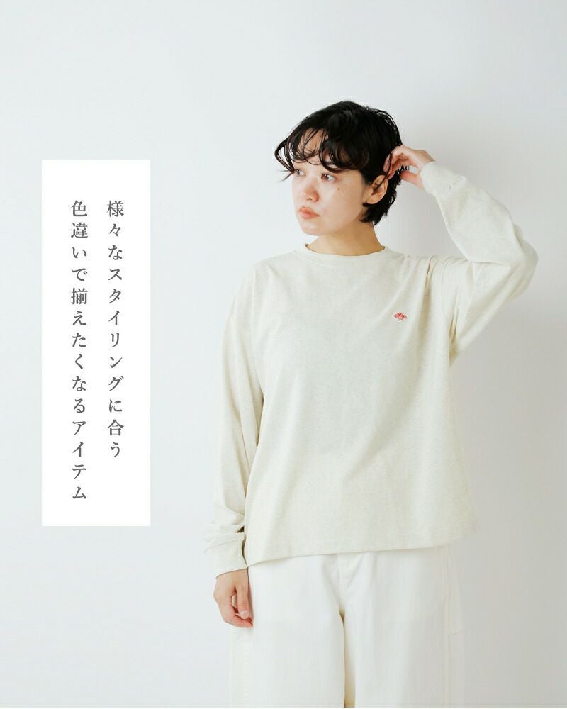 DANTON ダントン 長袖 オープンエンドジャージー クルーネック ロング