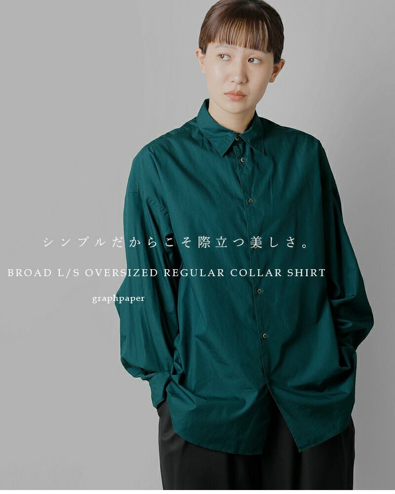 000000037198-06.jpg?size=l&w=