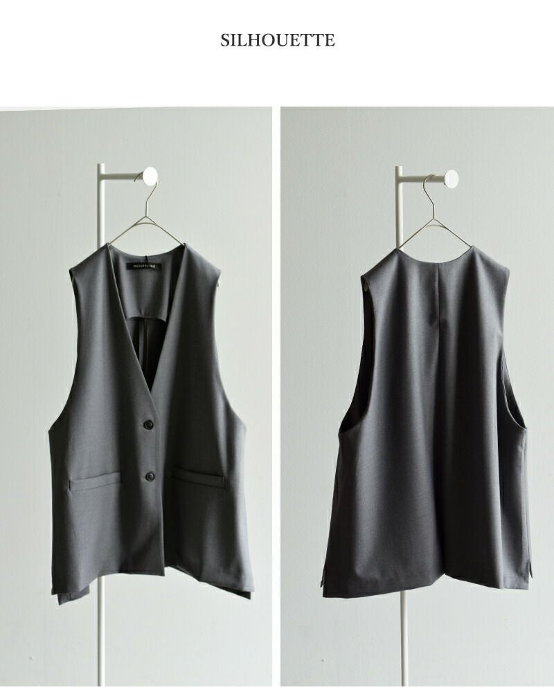 ループボアＶネックベスト グレー38 AOYAMA 【洋服の青山】メンズ ベスト Vネック グレー 無地 ニット