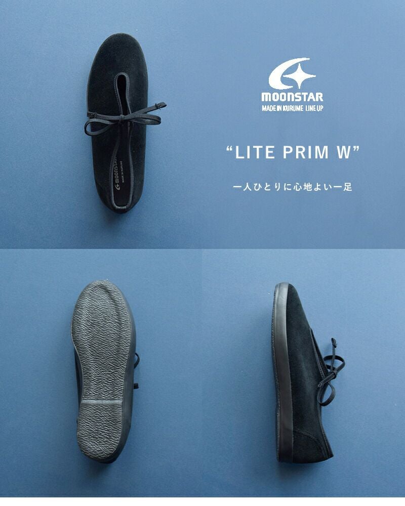 美品MOONSTAR ムーンスター  LITE PRIM W ベルベットカーキ MOONSTAR - 美品MOONSTAR ムーンスター LITE PRIM W ベルベットカーキ