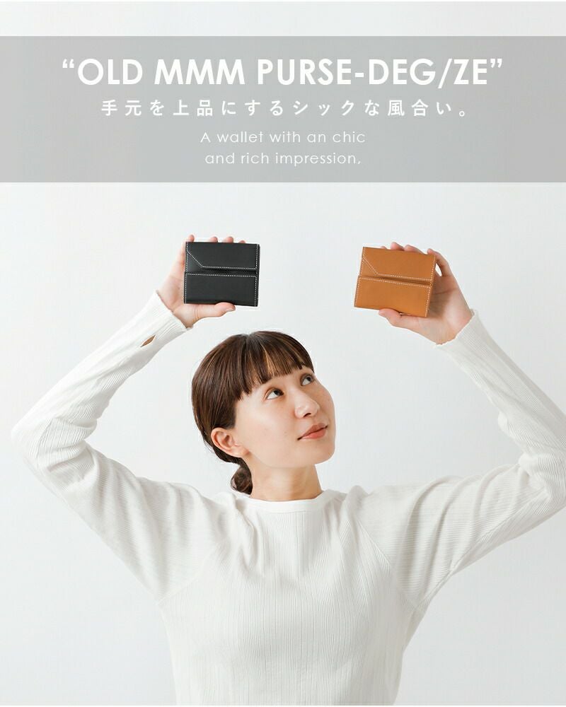 SOPO ソポ カーフレザー ウォレット “OLD MMM PURSE-DEG/ZE” so-55-kk