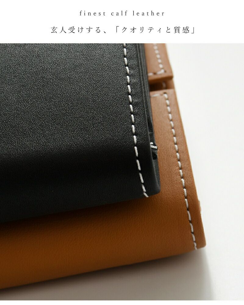 SOPO ソポ カーフレザー ウォレット “OLD MMM PURSE-DEG/ZE” so-55-kk