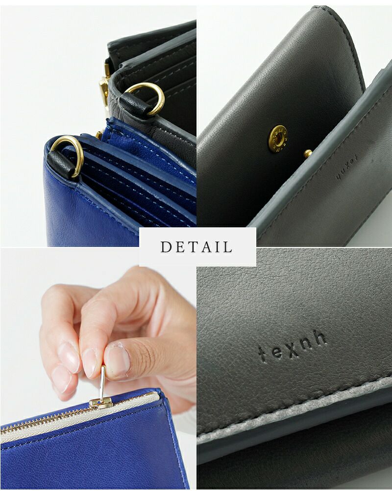 \"one third\" 三つ折り財布 one third