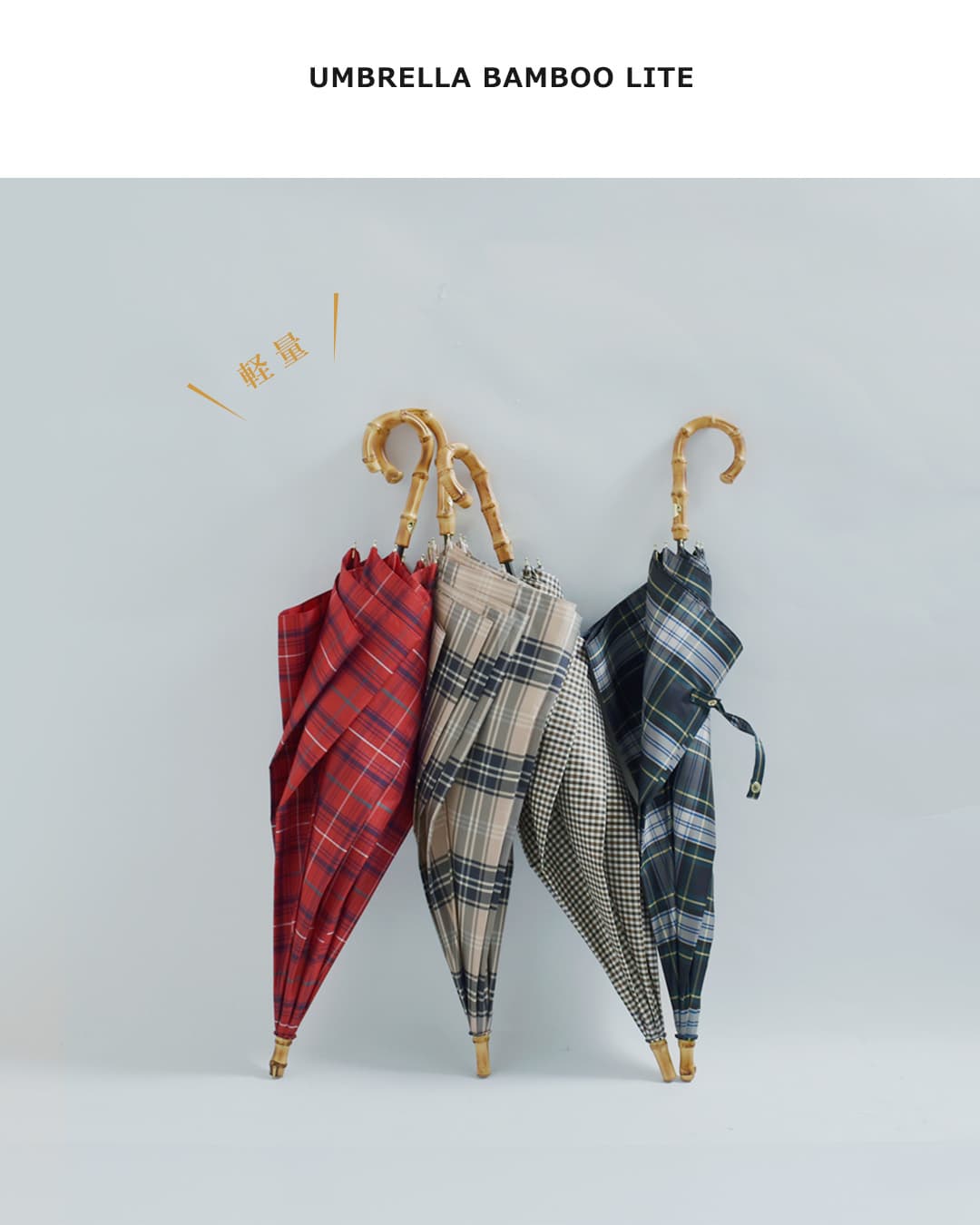 トラディショナルウェザーウェア Traditional Weatherwear ミニ