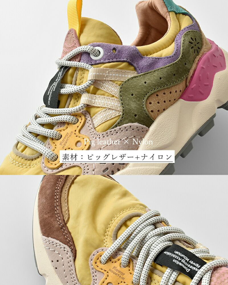 Flower MOUNTAIN フラワーマウンテン ヤマノスリー ピッグレザー