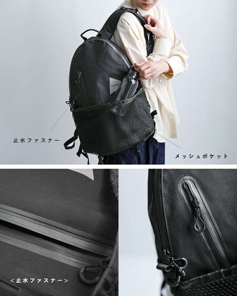 and wander アンドワンダー リュック 20L 000000037748-11.jpg?size=l&w=
