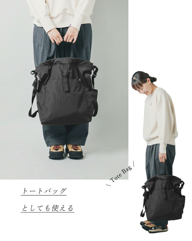 THE NORTH FACE PURPLE LABEL ノースフェイス パープルレーベル 撥水
