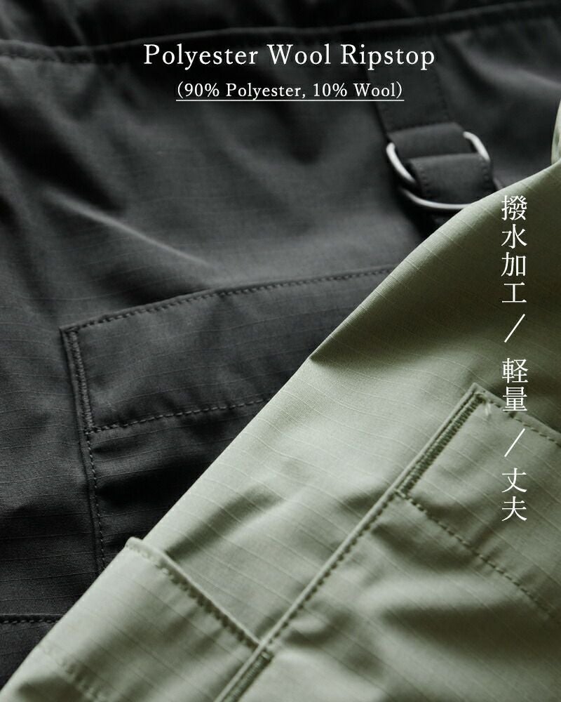 THE NORTH FACE PURPLE LABEL ノースフェイス パープルレーベル 撥水