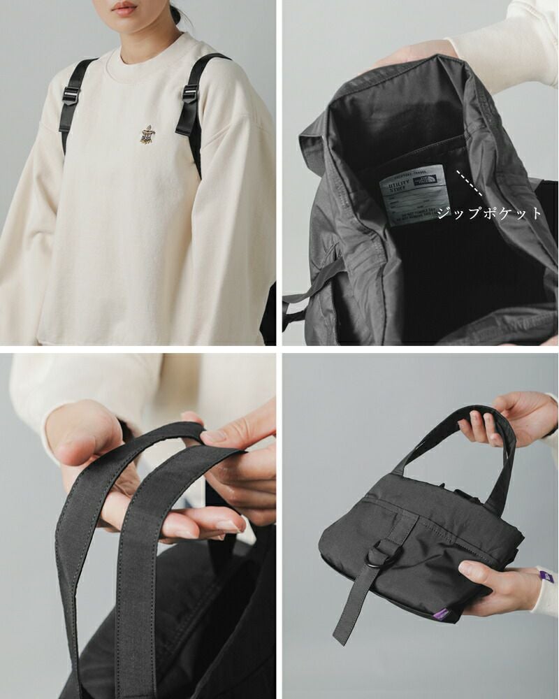 the north face マウンテンウィンドデイパック　ナップサック THE NORTH FACE PURPLE LABEL Purple Label ザ・ノース・フェイス