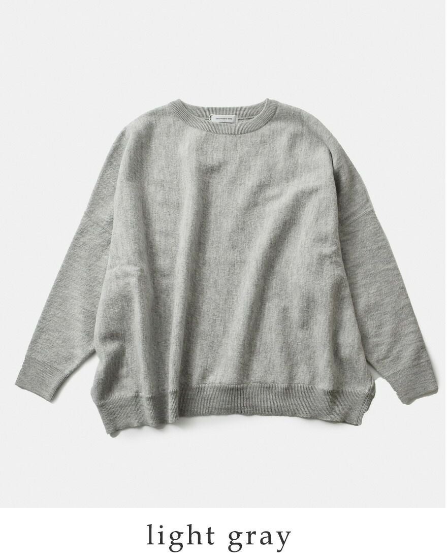 ordinaryfits オーディナリーフィッツ バーバーニット プルオーバー
