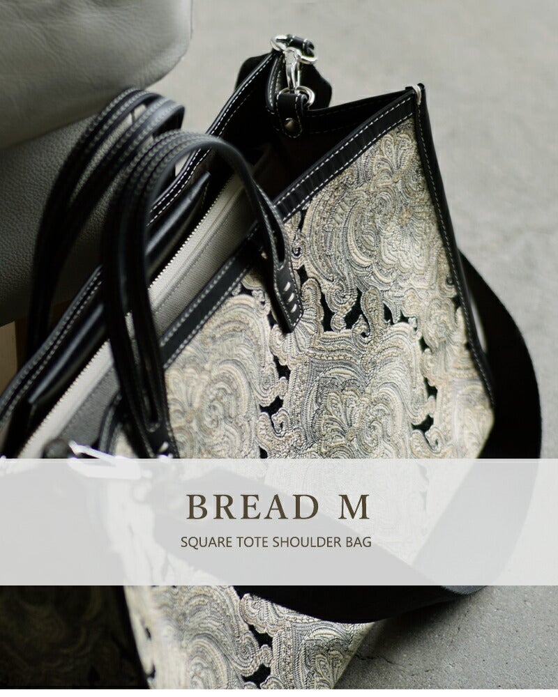 A VACATION ア ヴァケーション 2way スクエア トートバッグ “BREAD M