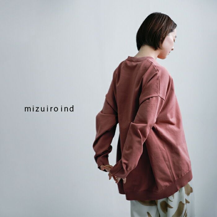 良好 mizuiro ind ミズイロインド gathered neck P/O プルオーバー 半袖カットソー   グレー  レディース 　240001148646 991dd00b705c2741a9822eb2f42eb4