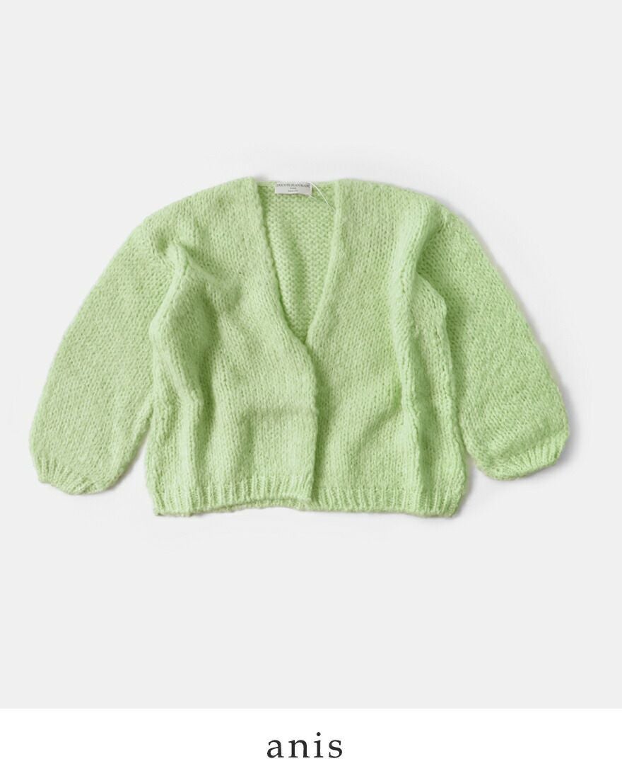 クーポン対象】TRICOTS JEAN MARC トリコット ジーン マルク aranciato