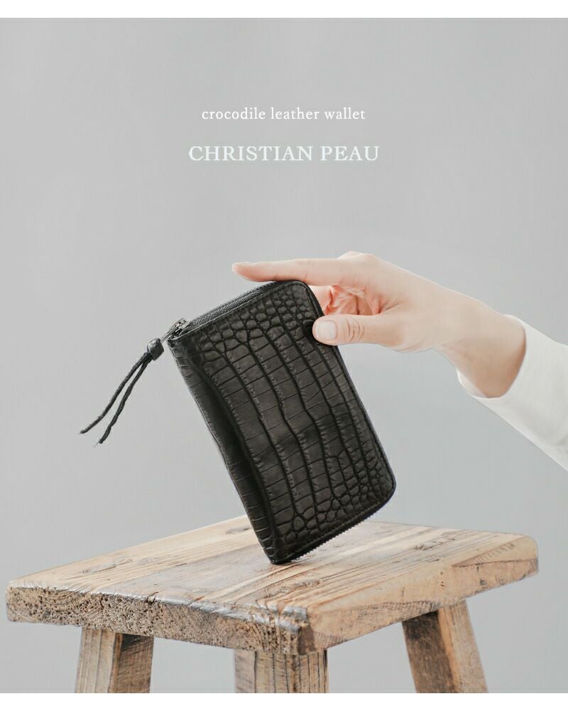 CHRISTIAN PEAU クリスチャン ポー クリスチャンポー クロコダイル