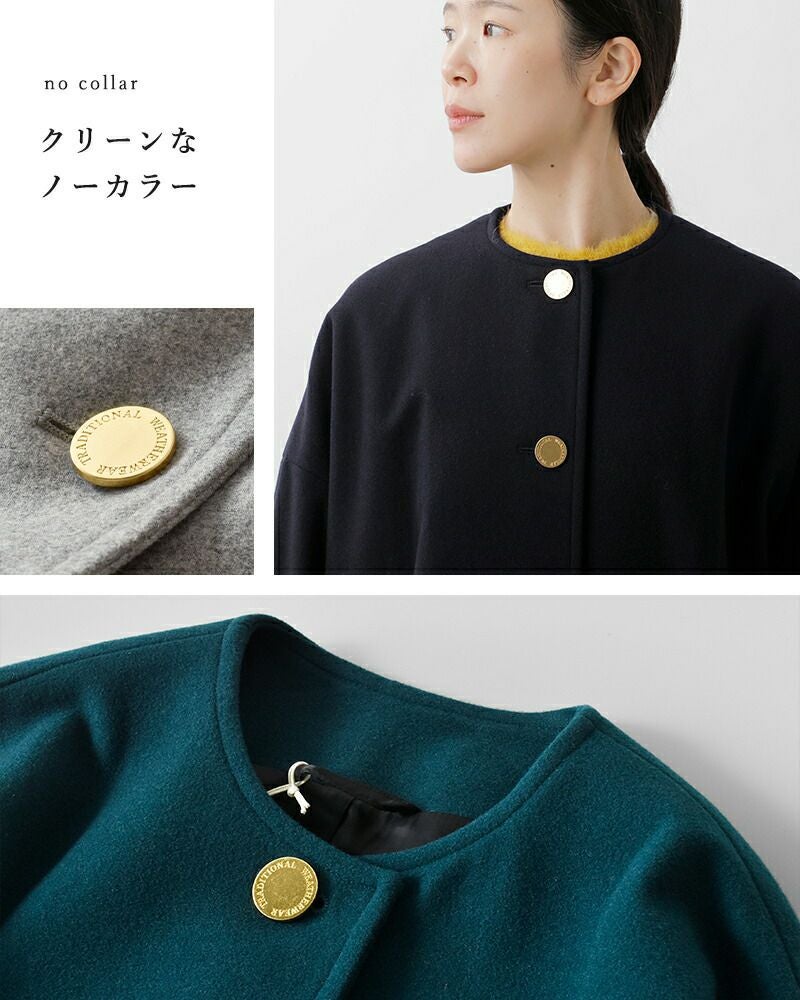 30%OFF】Traditional Weatherwear トラディショナルウェザーウェア