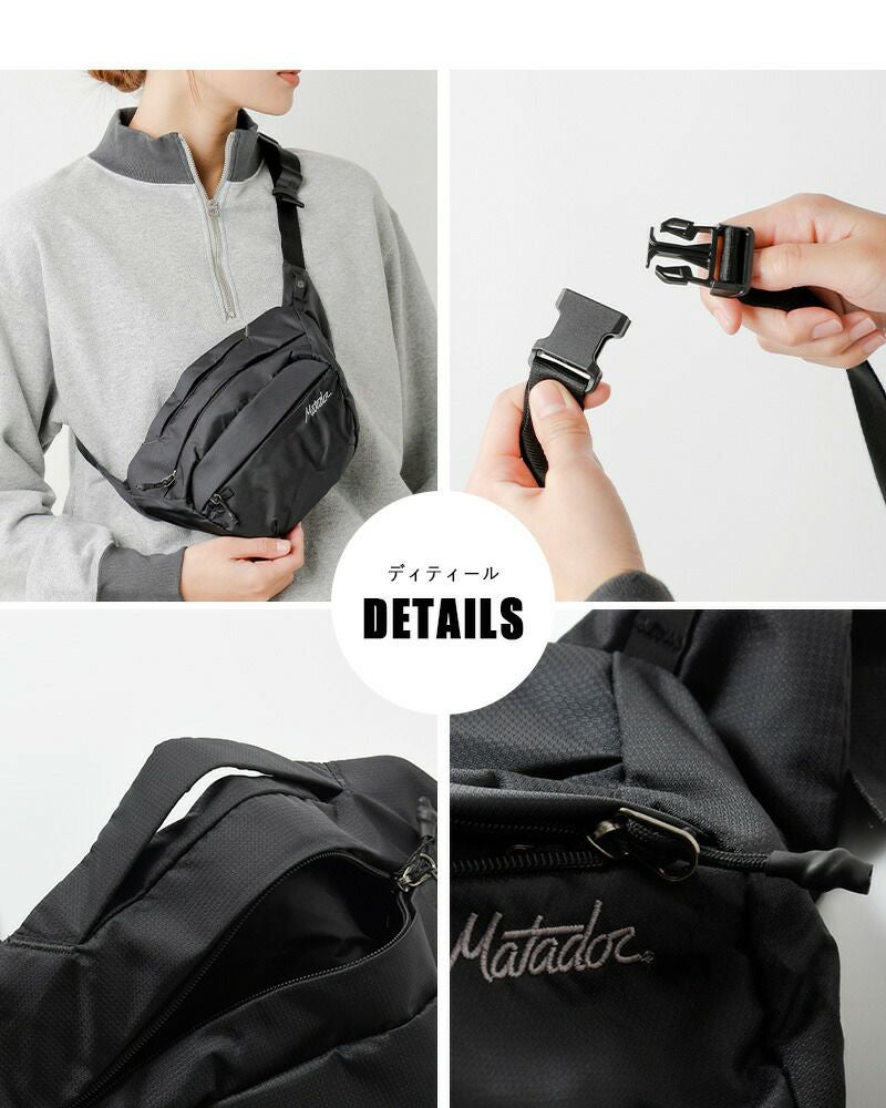 Matador マタドール MTD オングリッド ヒップパック matoghp01bk-kk