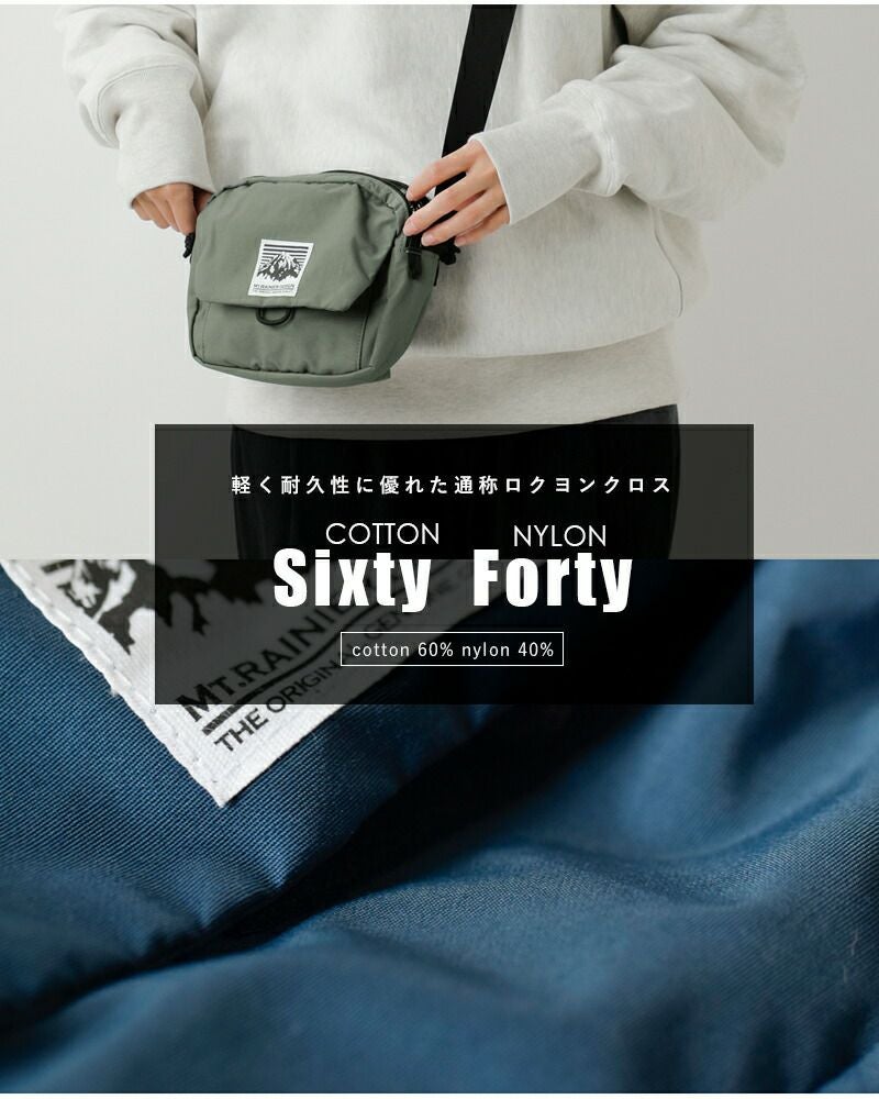 ショルダーバッグ randeboo vintage mignon bag RANDEBOO vintage mignon bagの通販 by cha｜ラクマ