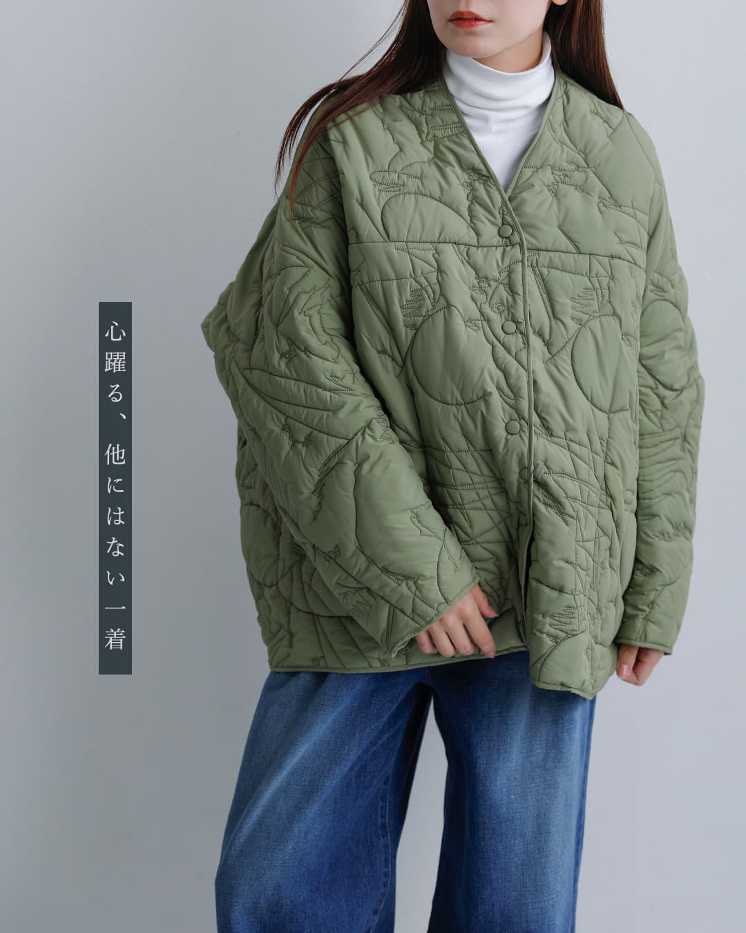 manipuri マニプリ リバーシブル キルティング ジャケット quilting