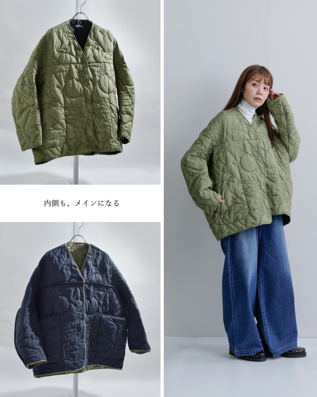 manipuri マニプリ リバーシブル キルティング ジャケット quilting