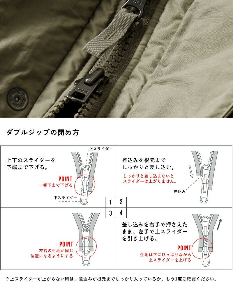 THE NORTH FACE ノースフェイス オルタレーション バフズ ジャケット
