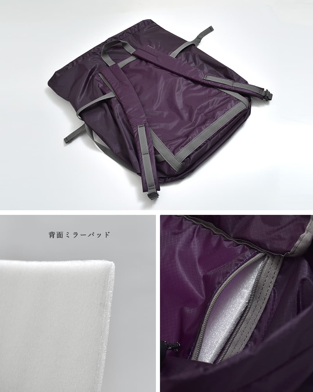 StitchandSew スティッチアンドソー 66ナイロン コーデュラ バック