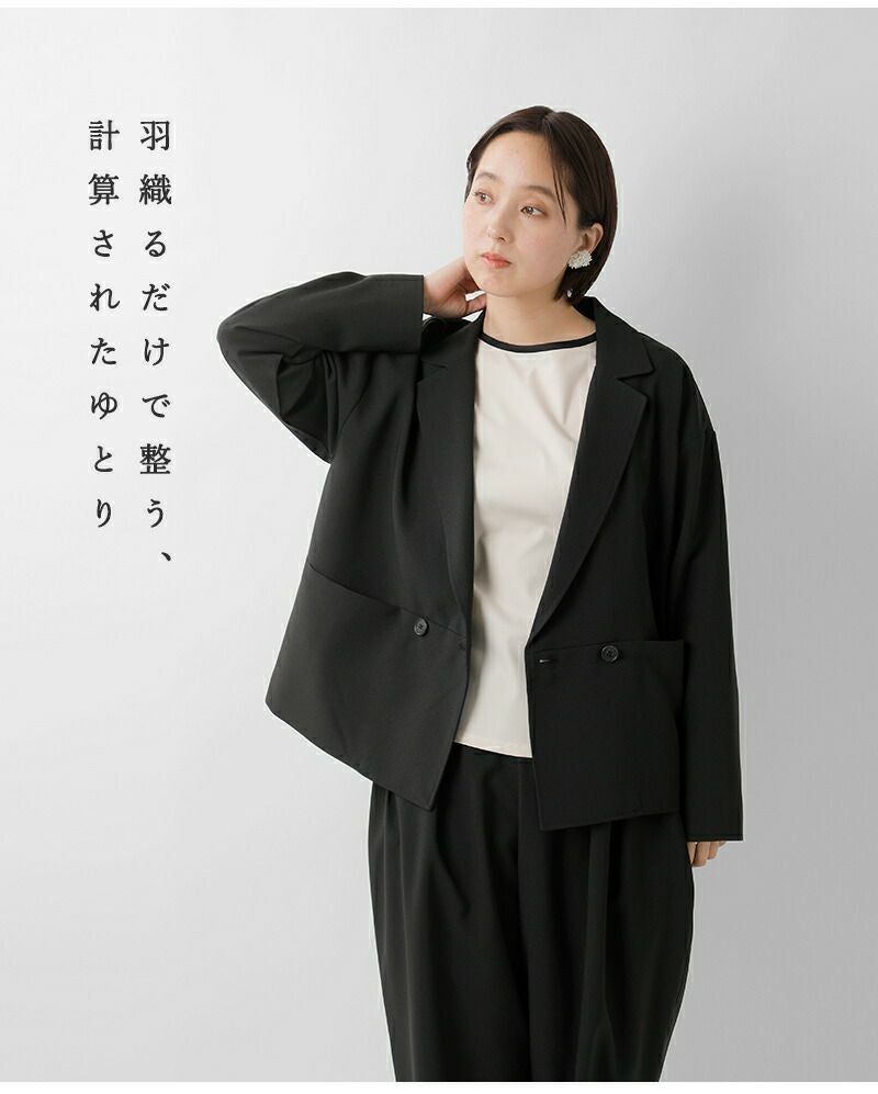 un cinq アンサンク メランジ オックス テーラード ジャケット u26-01