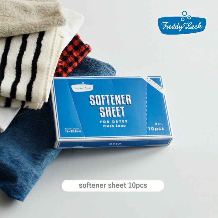 FREDDY LECK フレディ レック 乾燥機用 柔軟 ソフターシート 10P fl