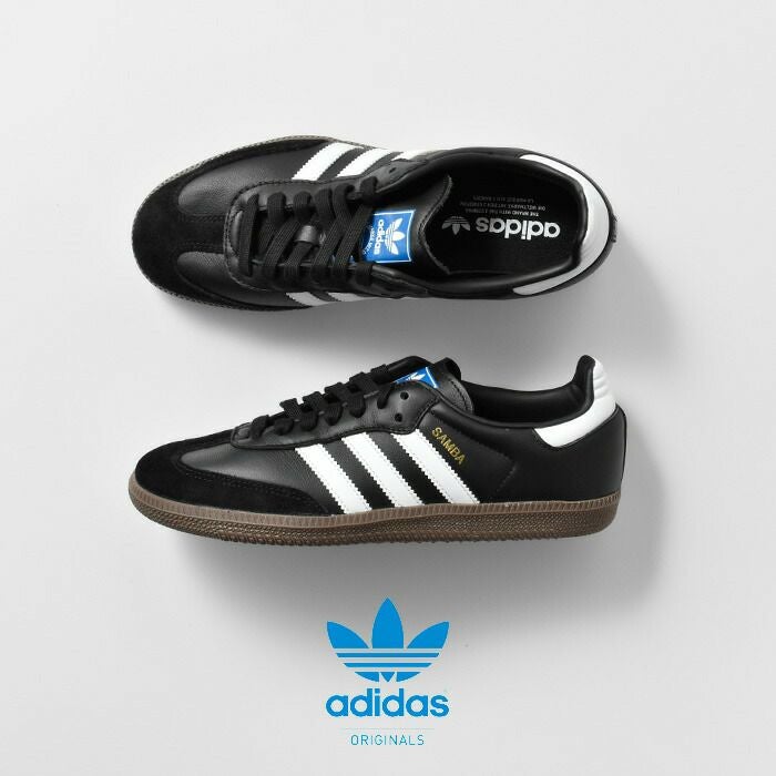 adidas Originals アディダス オリジナルス サンバ OG SAMBA OG レザー
